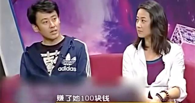 文工团之星小吴，下盘之光的闪耀，文工团之星小吴，下盘之光的璀璨闪耀
