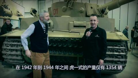 虎式坦克131号绘画教程，一步步带你掌握绘制技巧，虎式坦克131号绘画教程，掌握绘制技巧，轻松画出逼真作品