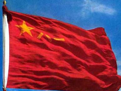 中国人民解放军军旗的旗面横直比及其象征意义，中国人民解放军军旗的横直比与深层象征意义