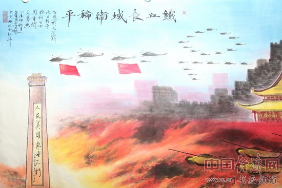 七十周年大阅兵巨幅画像，辉煌历程的见证与荣耀时刻的纪念，七十周年大阅兵巨幅画像，辉煌历程的见证与荣耀纪念