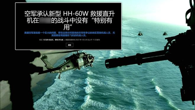 美国敢直接轰炸中国吗？——深度解析中美关系的现状与挑战，深度解析，中美关系现状与挑战——美国是否敢直接轰炸中国？