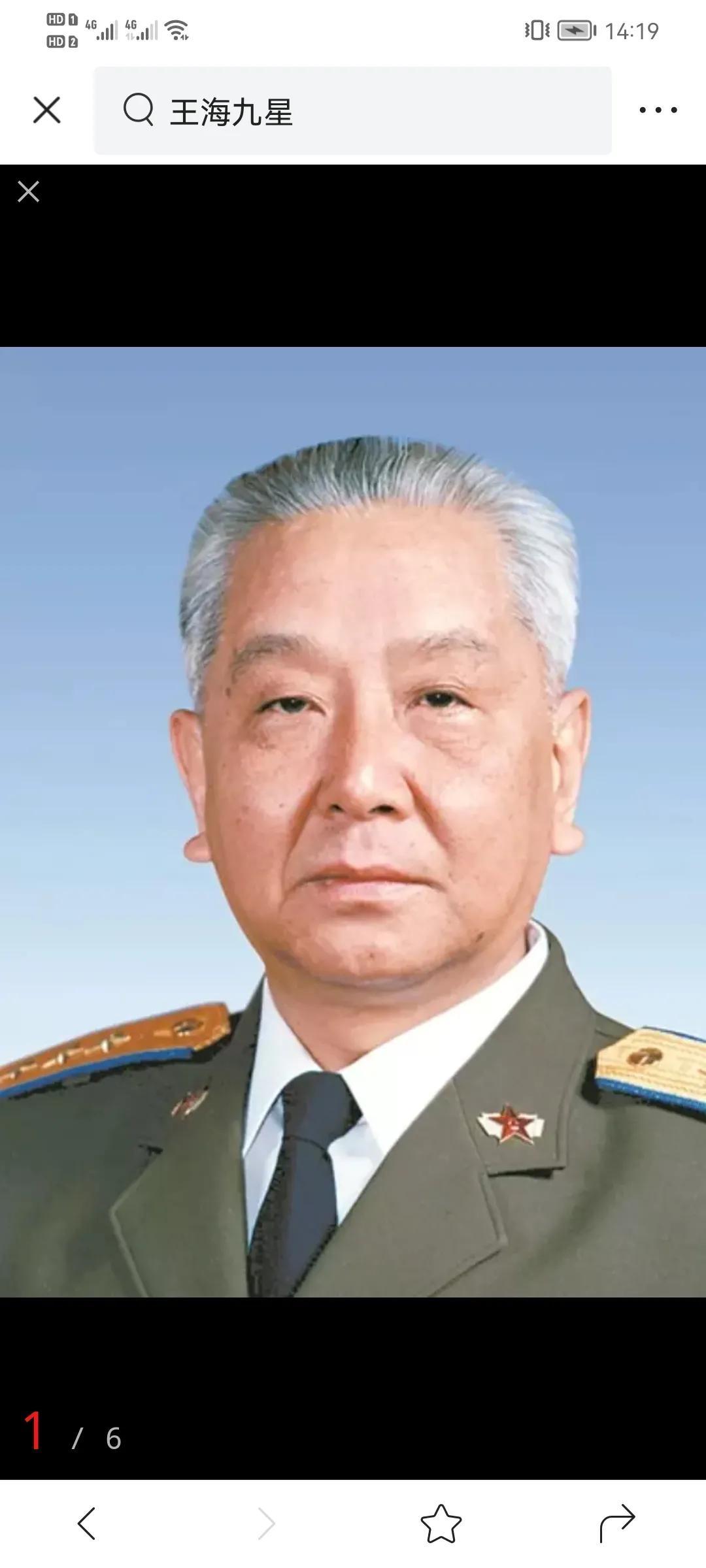 美空军司令感叹歼-20为中国战机之首，深度解析其优势与影响，中国歼-20战机优势深度解析，美空军司令赞叹其为国内战机之首