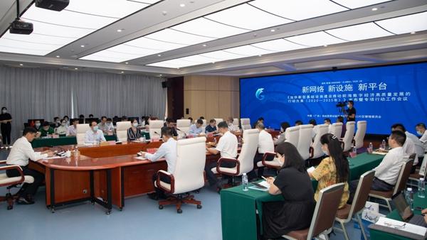 2025香港资料大全正新版