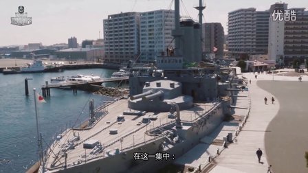 战列舰纪录片，重温历史，探索海洋霸主，重温海洋霸主时代，战列舰纪录片探索