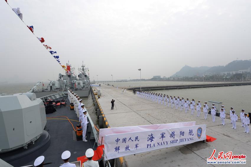 揭阳舰587，探索其历史背景与独特之处，揭阳舰587，历史背景与独特之处探索