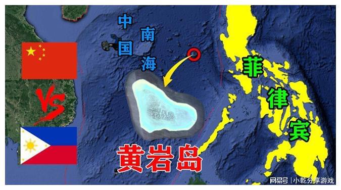 黄岩岛距离菲律宾有多远，地理知识与背景分析，黄岩岛与菲律宾的地理距离及背景分析