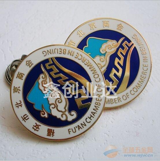 蛟龙突击队盾形金属徽章，荣耀的象征与SEO的洞察，蛟龙突击队盾形金属徽章，荣耀与SEO的象征