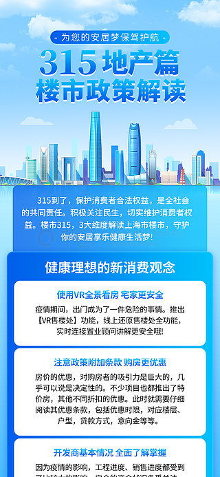 2025新奥正版资料免费提供，全面解析与获取指南，2025新奥正版资料全面解析与获取指南，免费提供的详细指南