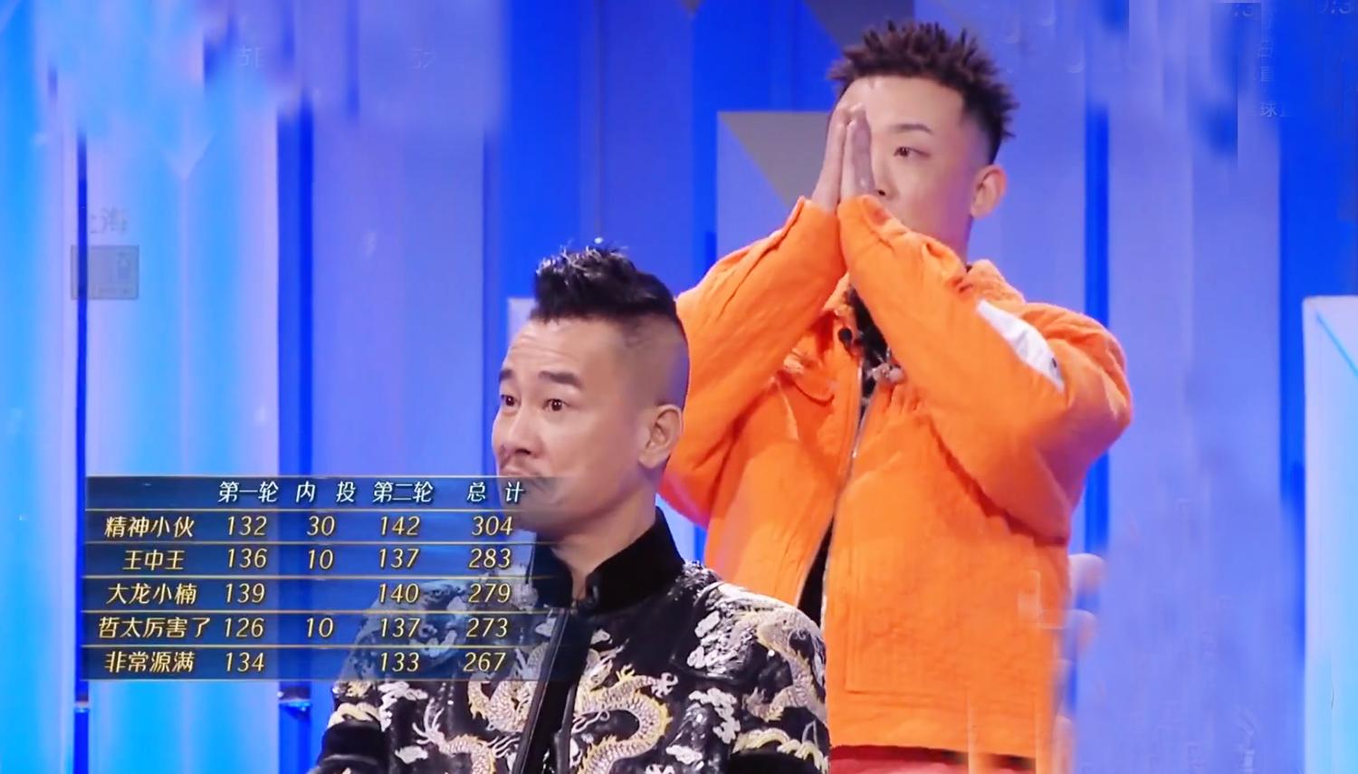 王中王279期指一生肖，揭秘生肖运势与人的命运关联，揭秘生肖运势与命运关联，王中王279期指一生肖预测分析