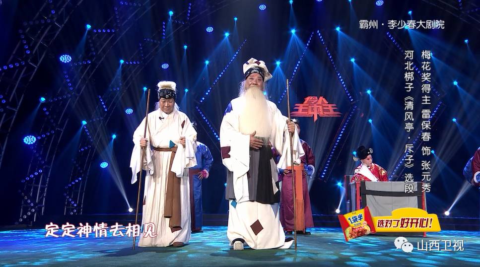 王中王与肖一码期期准