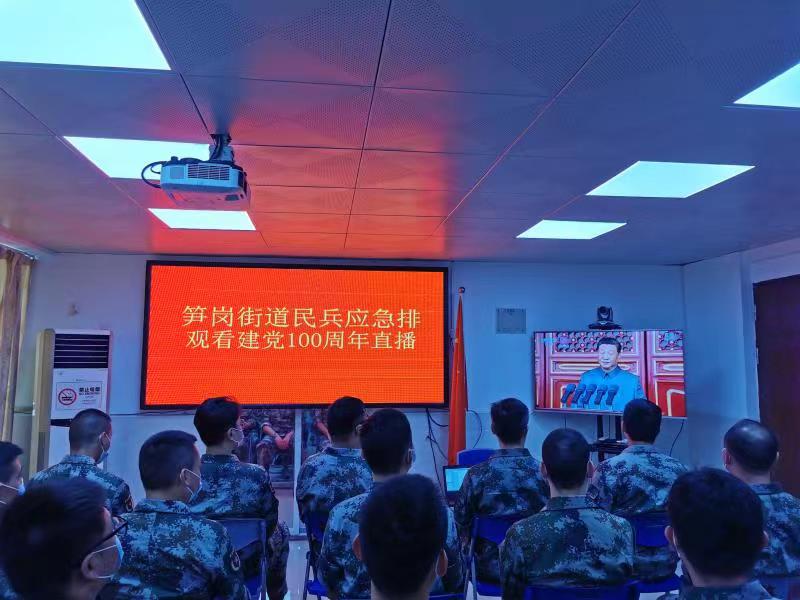 推荐 第84页