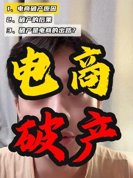 揭秘热点爆料事件背后的真相，揭秘热点事件背后的真相真相揭秘曝光