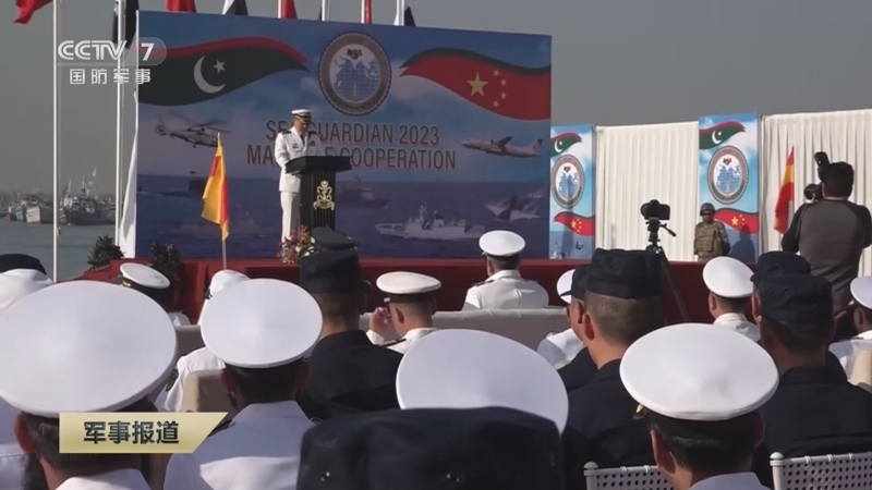 中巴军演2022，巴方参演舰挺展现强大实力，中巴军演2022，巴方战舰展现强大实力