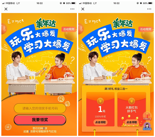 澳门一码一肖准王中王，揭秘预测背后的秘密，澳门预测揭秘，一码一肖准王中王背后的秘密探究