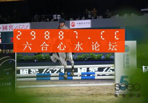 王中王4877一肖中特，揭秘彩票背后的秘密与策略，揭秘彩票背后的秘密与策略，王中王4877一肖中特解析