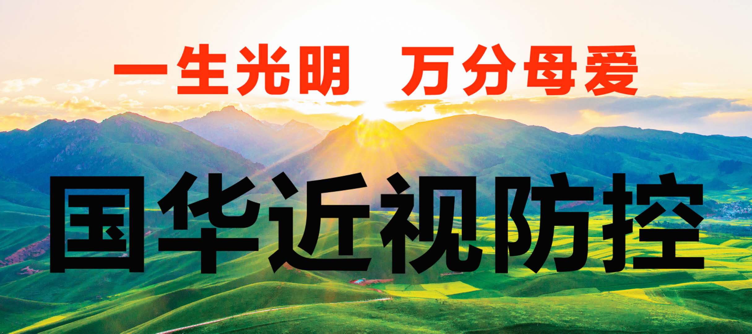 2022国防教育宣传片完整版，展现国家安全与力量的壮丽画卷，国家安全与力量的壮丽画卷，2022国防教育宣传片完整版