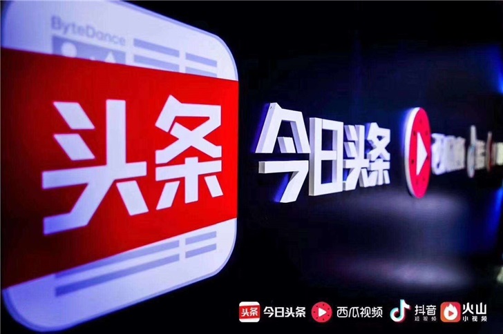 今日头条新闻投稿，掌握关键技巧，让你的新闻脱颖而出，今日头条新闻投稿秘籍，掌握技巧，让新闻脱颖而出！