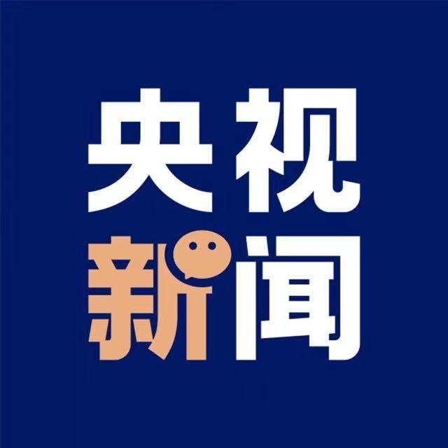 最新新闻国内大事件——2024年3月19日全面报道，国内大事件最新报道，2024年3月19日全面观察