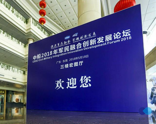 军事评论员宋晓军的年龄探究，军事评论员宋晓军的年龄揭秘