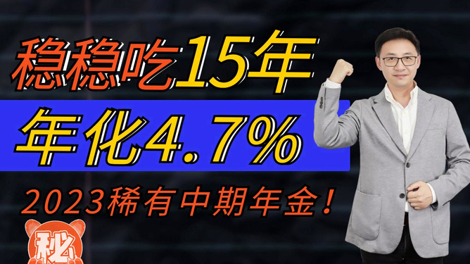 稳包三肖开一期王中王，深度解析与策略探讨，稳包三肖王中王深度解析与策略探讨专题报道