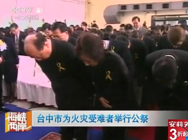 发展动态