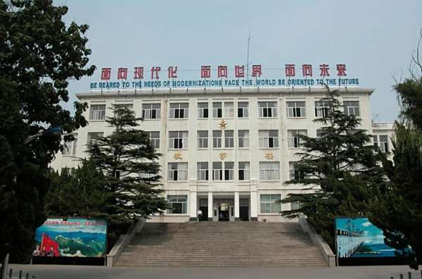 海军指挥学院官网SEO优化文章，海军指挥学院官网SEO优化攻略
