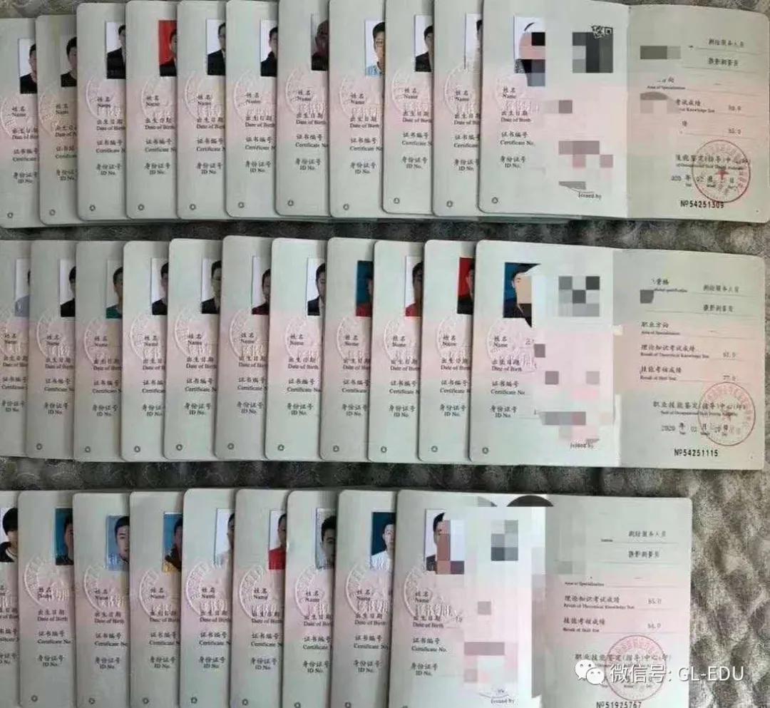 无人机考证培训，开启无人机飞行之旅的必经之路，无人机考证培训，开启飞行之旅的必备之路