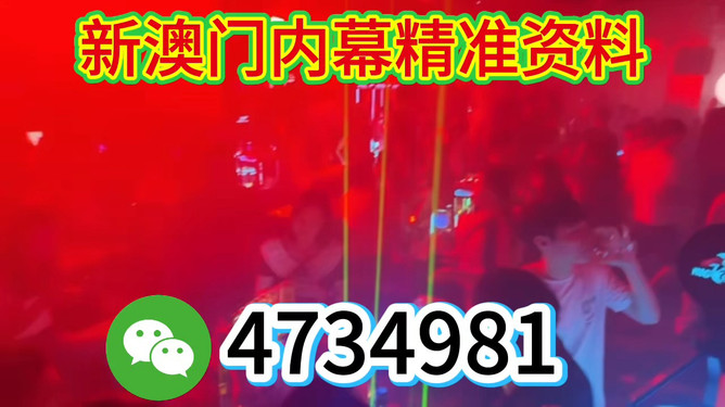 澳门今晚必开一肖揭秘，探寻生肖运势与预测背后的秘密，澳门今晚生肖揭秘，探寻运势预测与秘密背后的生肖运势