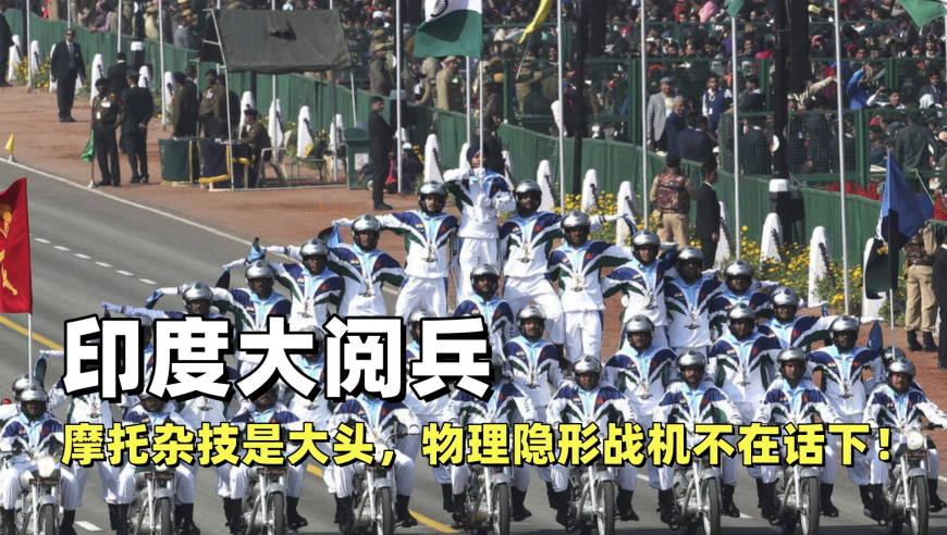 朱日合阅兵是哪一年的盛大仪式，回顾与展望，朱日合阅兵，回顾盛况，展望未来