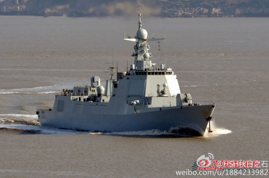 关于中国海军舰艇052D型驱逐舰乘员人数的探讨，中国海军舰艇052D型驱逐舰乘员人数揭秘