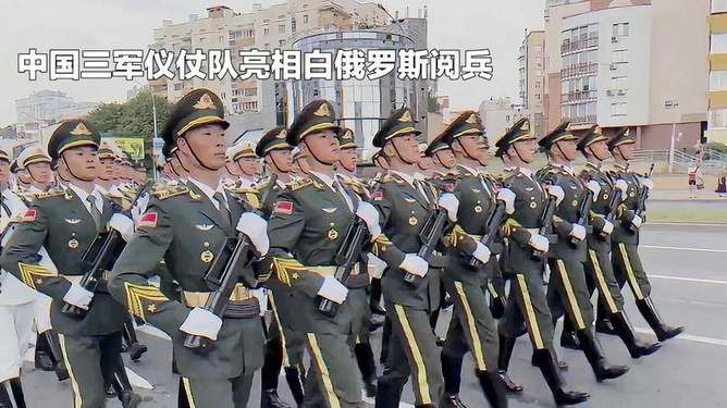 三军仪仗队视频现场，壮观场面与荣耀时刻的见证，三军仪仗队壮观现场，荣耀时刻与庄严场面的见证