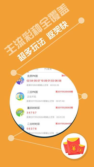 平特一肖王中王三中三——揭秘神秘预测背后的秘密，揭秘平特一肖王中王三中三预测背后的神秘面纱