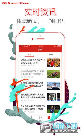 王中王内部玄机一肖，揭秘背后的秘密故事，揭秘王中王内部秘密，揭秘背后的秘密故事