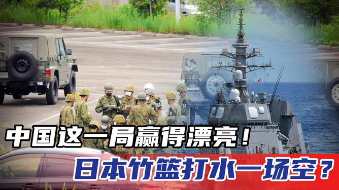 中方当场反将一军，策略与智慧展现，中方策略与智慧展现，当场反将一军之道