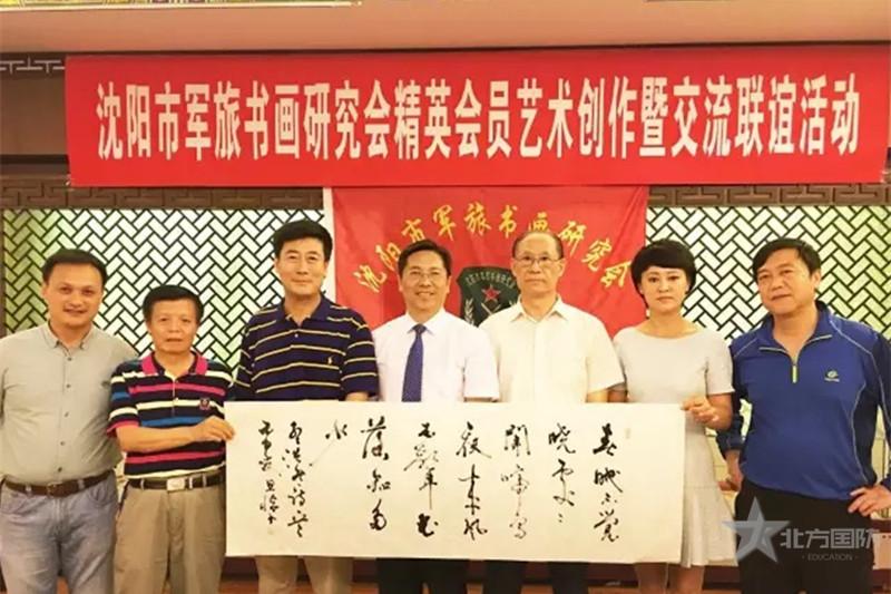 揭秘65集团军被裁原因，深度分析与解读，揭秘65集团军被裁原因，深度分析与解读其背后原因