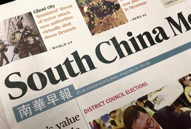 南略联合早报中文网，深度内容与SEO优化共舞，南略联合早报中文网，深度内容与SEO优化融合之道
