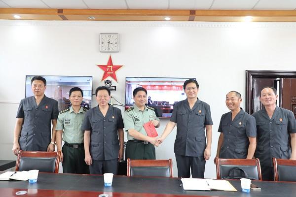 定远县人民武装部官网SEO优化文章，定远县人民武装部官网SEO优化策略解析