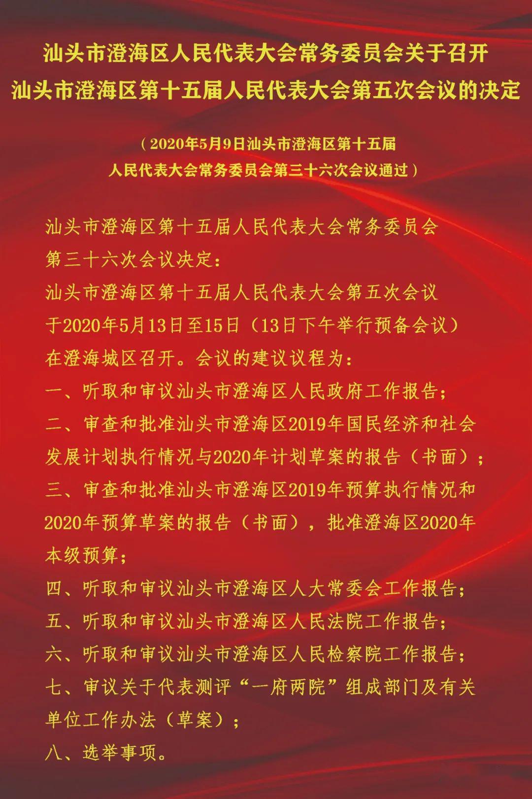 今日新闻热点深度解析，全面解读最新动态，今日新闻热点深度解析，全面解读最新动态报道