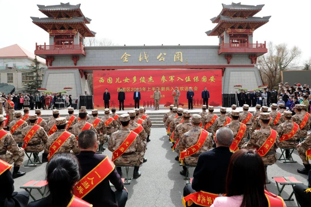 揭秘2023年当兵的最新政策，机遇与挑战并存，揭秘2023年当兵新政策，机遇与挑战并存解析