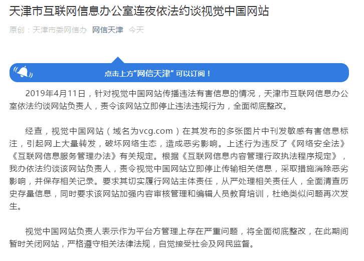 向解放军报社投稿的步骤详解，解放军报社投稿步骤详解指南