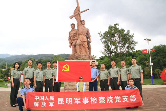 五大战区军部所在地，深度解析与战略意义，五大战区军部所在地深度解析及其战略意义探讨