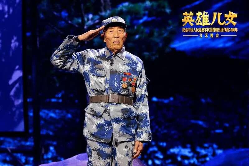 歌唱志愿军的歌曲，时代的旋律，永恒的记忆，歌唱志愿军，时代旋律与永恒记忆之歌
