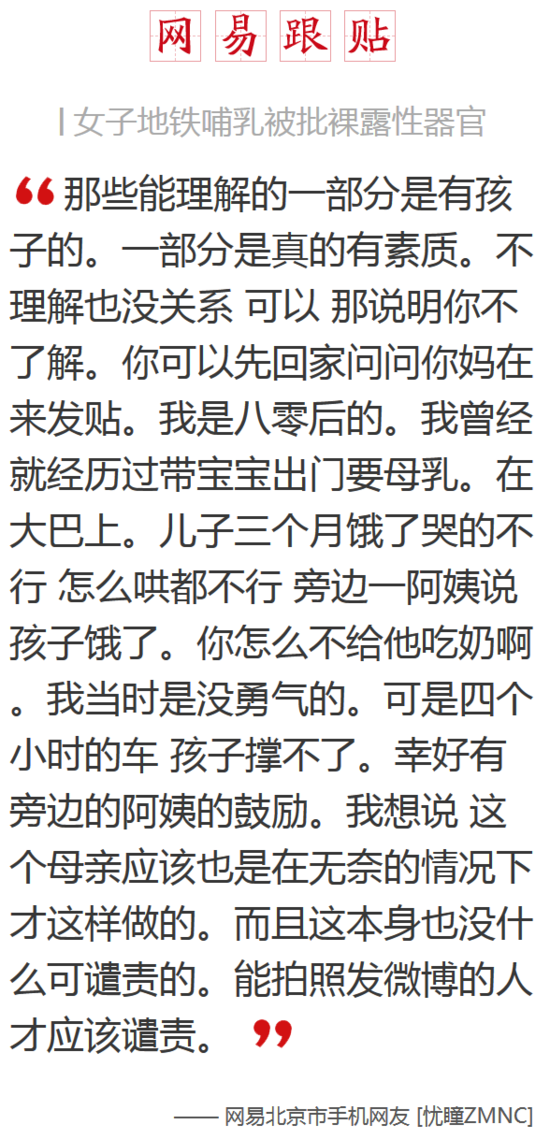 新闻摘抄及看法，洞察时事，洞悉未来，新闻洞察，时事解析与未来展望