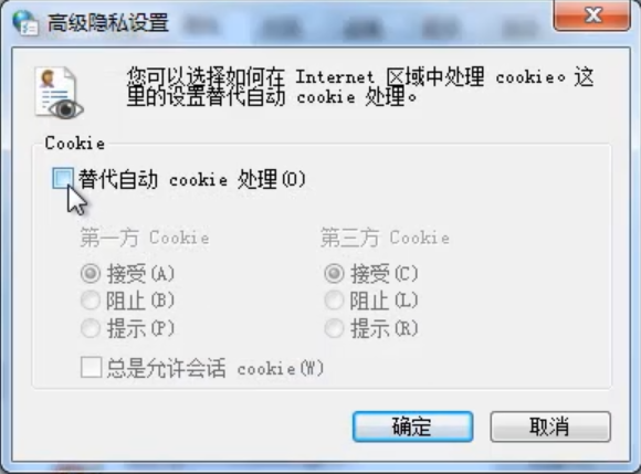 浏览器兼容性解决方案