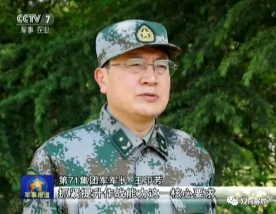 揭秘，47集团军军长个人资料详解，揭秘，47集团军军长个人资料全解析
