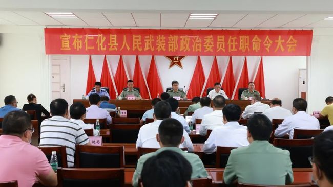 人民武装部上校，职责、角色与重要性，人民武装部上校，职责、角色与核心重要性解析