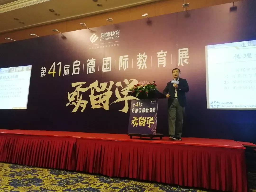 今日深度国际新闻，全球视角下的新闻动态与热点解析，全球视角深度解析，今日国际新闻热点与动态