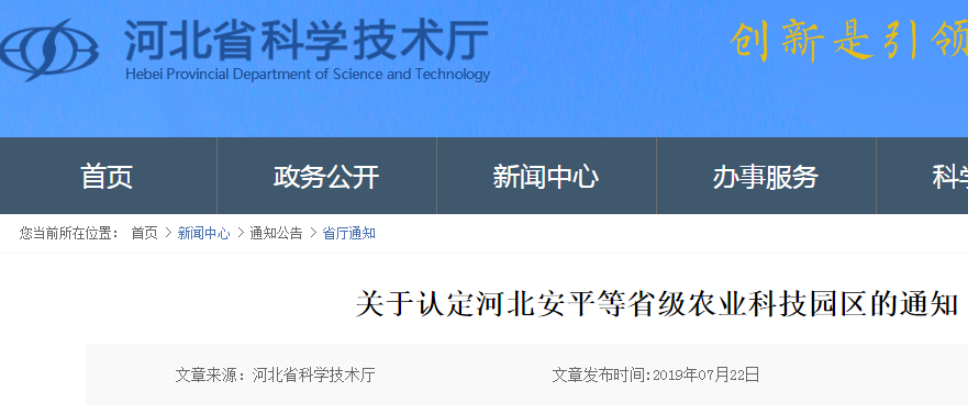 最近新闻大事2023年3月24日深度解析，深度解析，2023年3月24日新闻大事回顾与前瞻