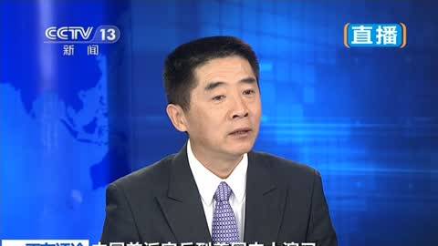军事评论专家宋晓军是否移民了？解读与探讨，军事评论专家宋晓军是否移民？深度解读与探讨