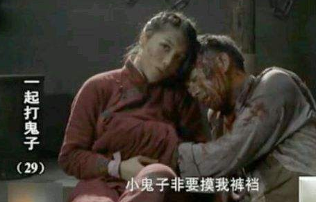 把手雷放到裤裆里引发的后果探讨，裤裆藏雷的危险后果探讨